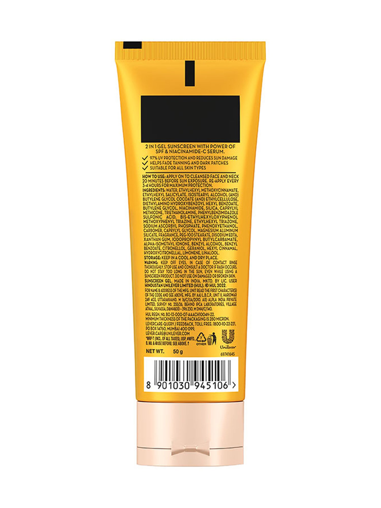 Pond's Serum Boost Sunscreen Gel SPF 50 - 50 gm