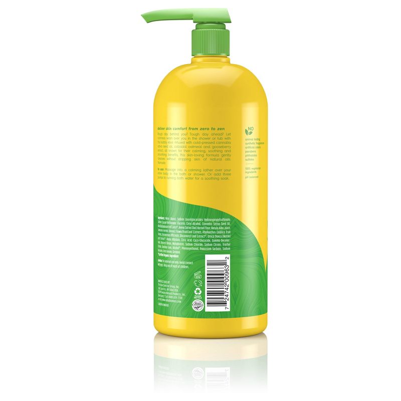 Alba Botanica Hempquility Bath Soak & Body Wash - 32 fl oz