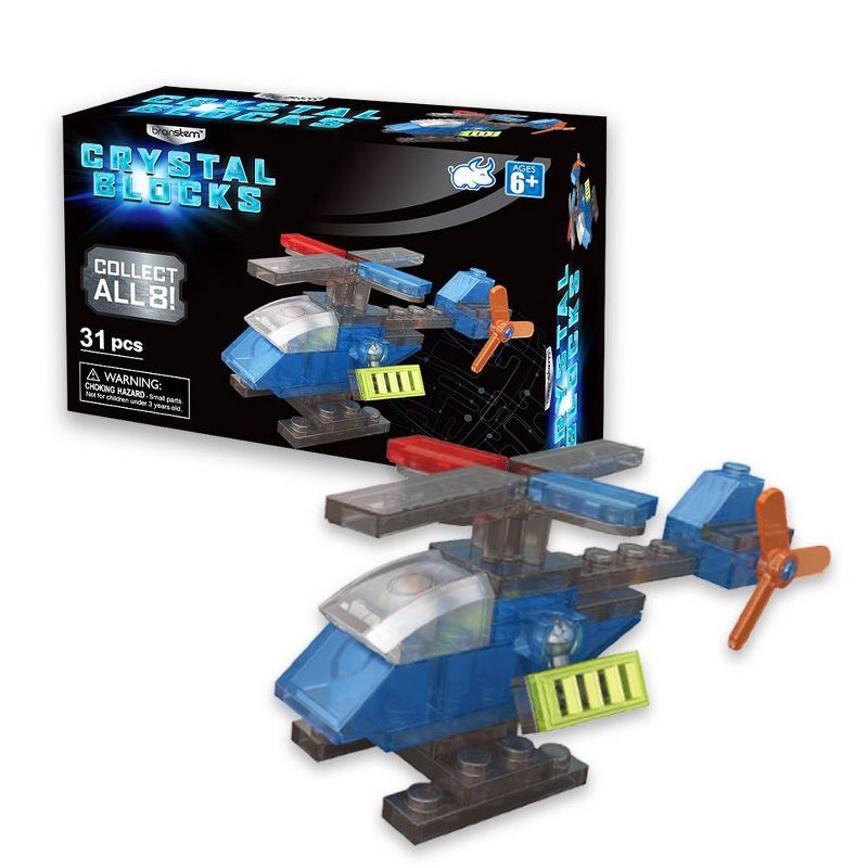 Brainstem Crystal Blocks Bundle - Boat Police Car Helicopter & Firetruck