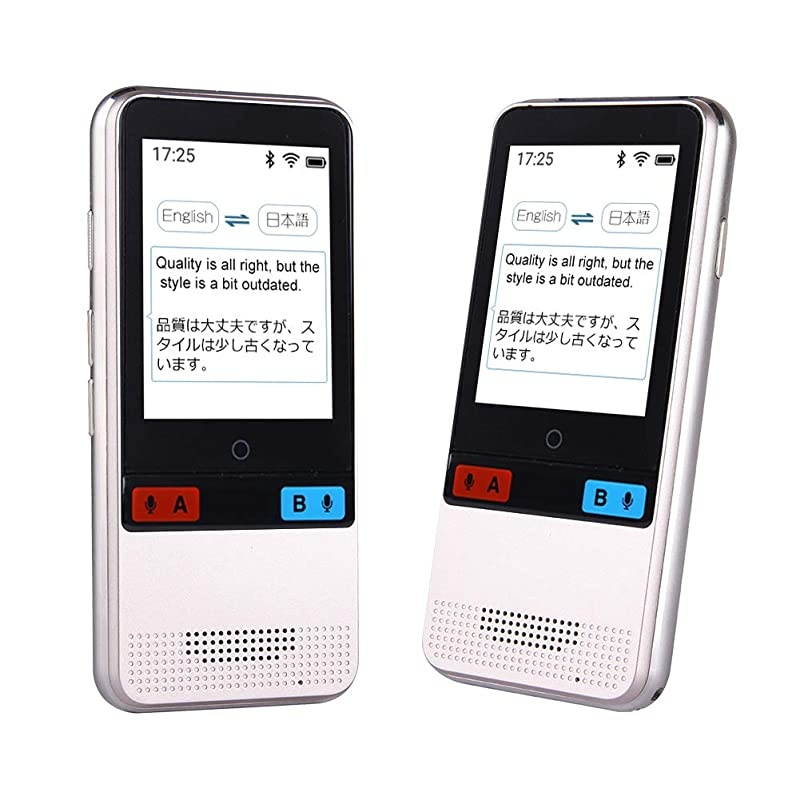 iPAQ 111 Enterprise Handheld PDA 624 MHz 4 inch TFT 64 MB SDRAM Silver Sold As 1 Each Perfect for games music and managing photos Integrated WiFi with WPA2 security Microsoft Mobile Office and Photos