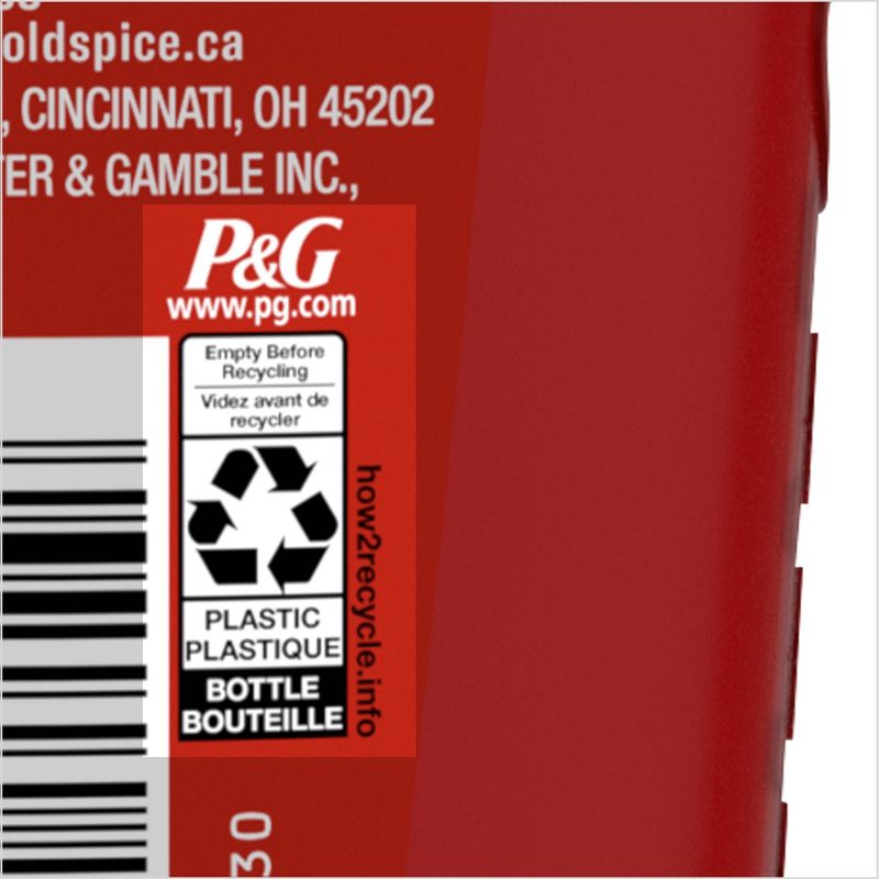 Old Spice High Endurance Pure Sport Body Wash - 24 fl oz