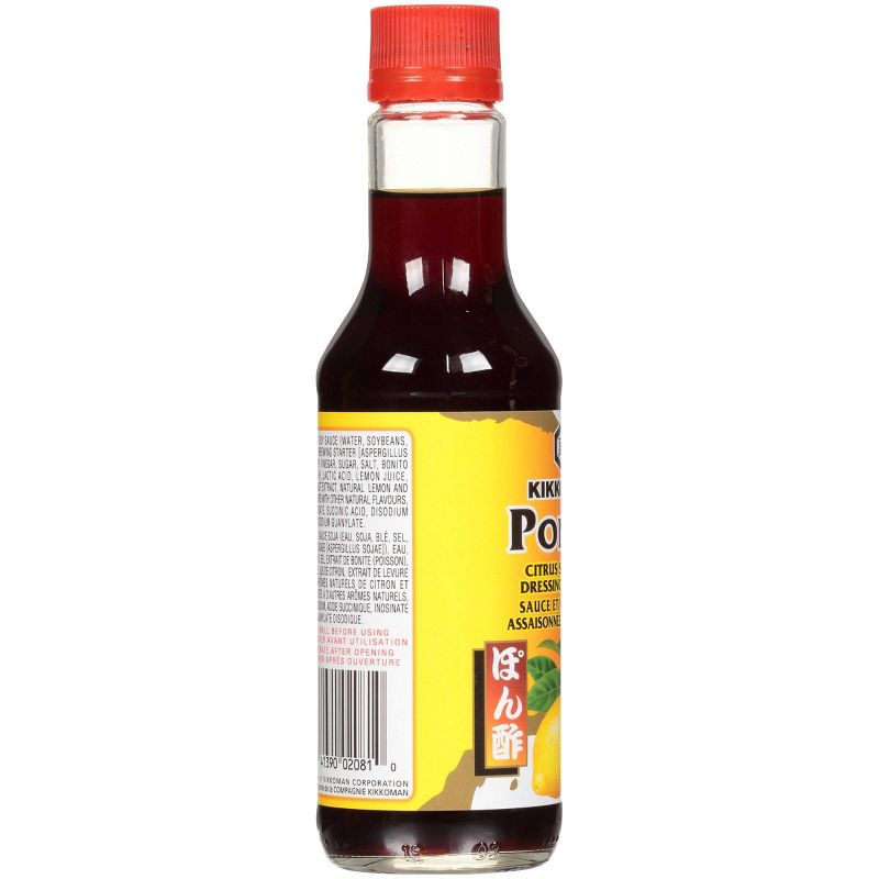 Kikkoman Ponzu Citrus Seasoned Dressing & Sauce 10oz