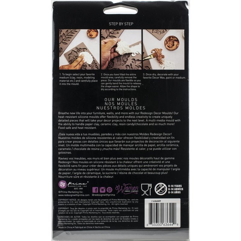 Prima Marketing Re-Design Mould 5"X8"X8mm-Musical Journey