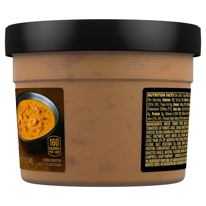 Campbell's Slow Kettle Style Red Pepper & Gouda - 15.5oz