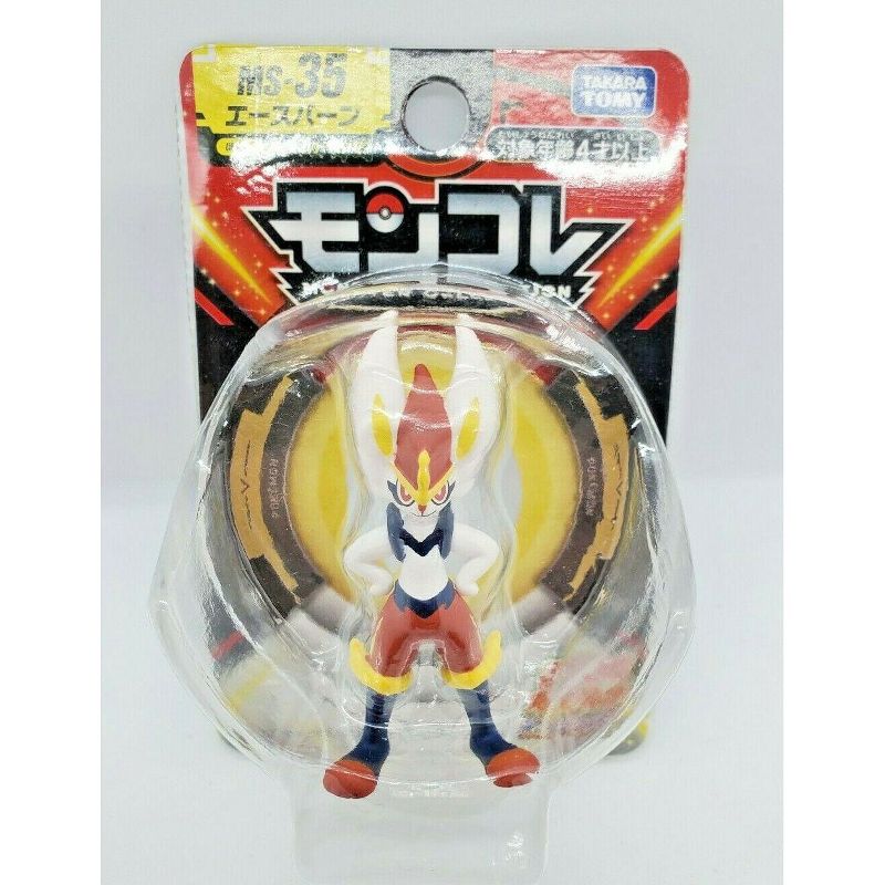 Takara Tomy Pokemon Monster Collection Moncolle MS-35 Cinderace Action Figure