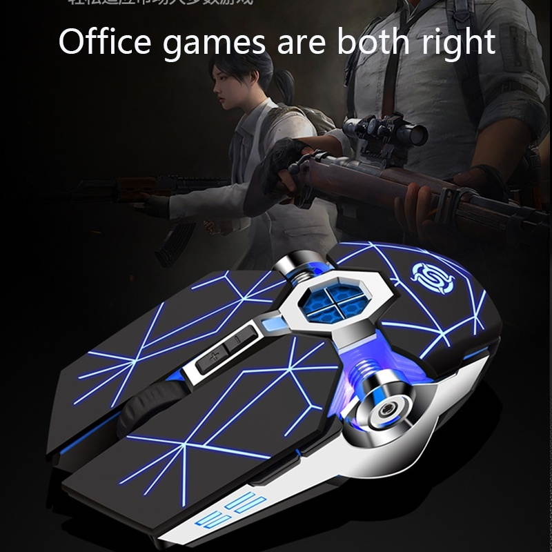 1600 DPI 7-Keys Computer Gaming 2.4G Wireless Mouse, Colour: Flywheel Black