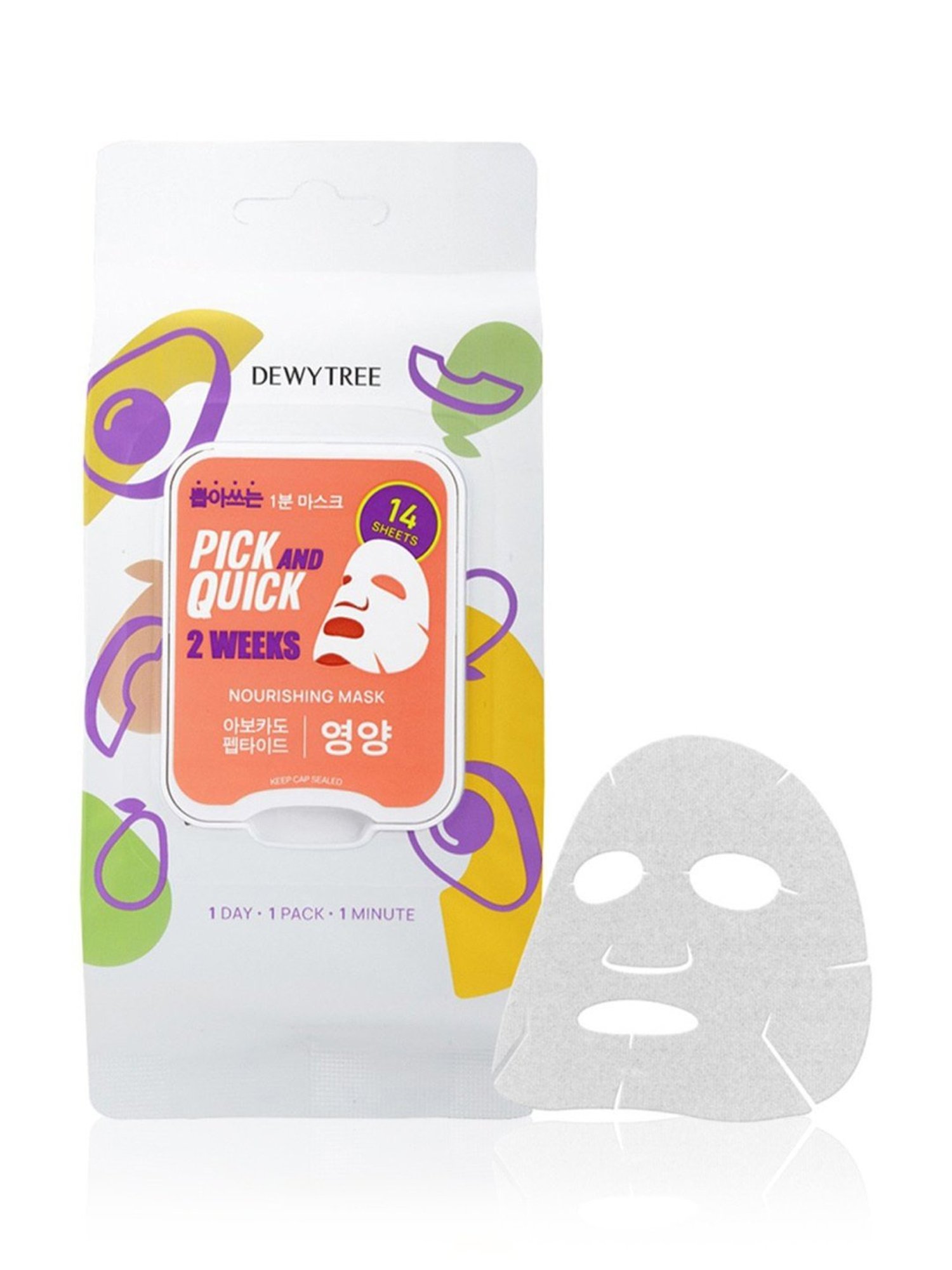 Dewytree Pick And Quick 2 Weeks Nourishing Mask - 14 Sheets