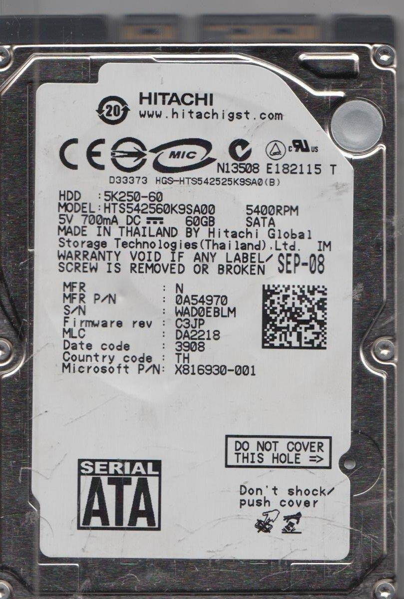Dell 342-2138 - 600GB 2.5" SAS 10K 6Gb/s HS Hard Drive