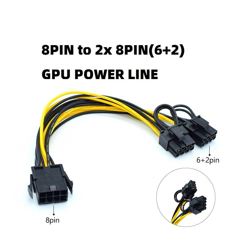 iStarUSA DD-666-2U-M 2U PCIe x16 to PCIe x16 Riser Card Middle Position