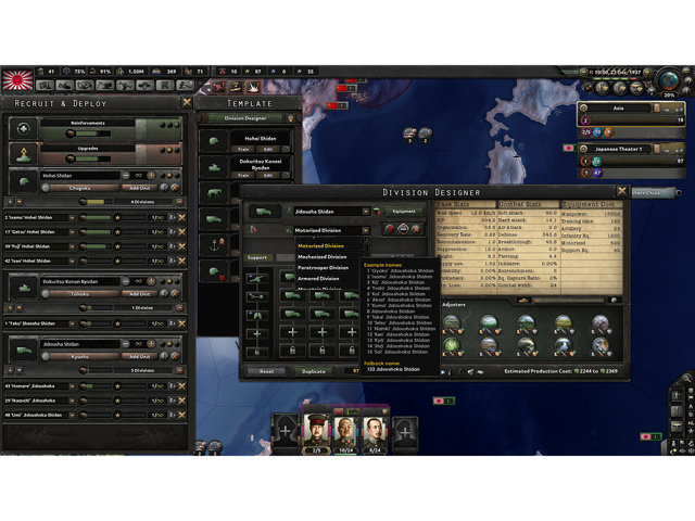 Hearts of Iron IV: Allied Armor Pack [Online Game Code]