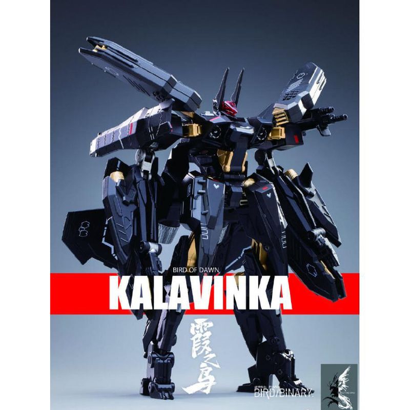 Bird of Dawn Kalavinka | Big Fire Bird Action figures