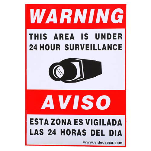 VideoSecu 4 Security Camera Video Warning Sticker Sign Decal 11.5x8.3" for Home CCTV DVR CCD Video Surveillance Camera System cp2