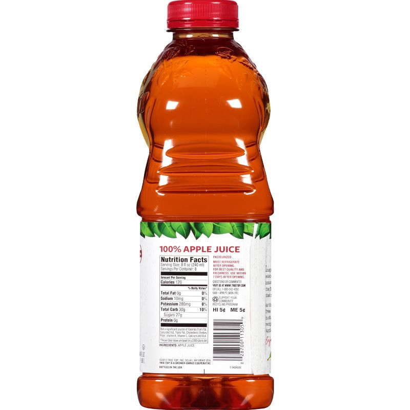 Tree Top 100% Three Apple Blend - 64 fl oz Bottle