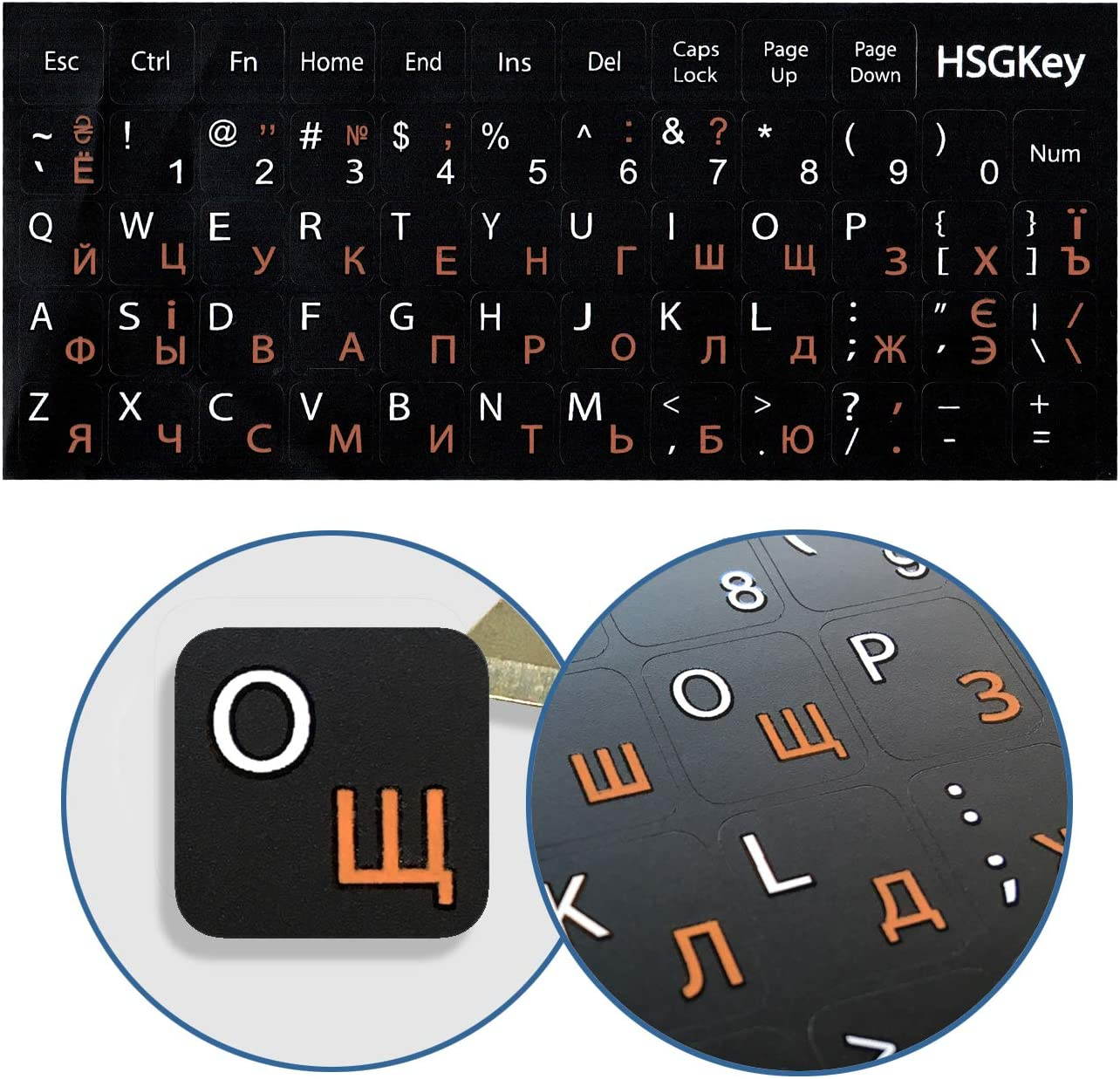 Hebrew Keyboard Stickers Replacement White/Orange Lettering Black Background for MacBook Air Pro Computer Laptop Desktop PC Mac English Ergonomic, Unit Size: 0.47x0.47 (Matte)