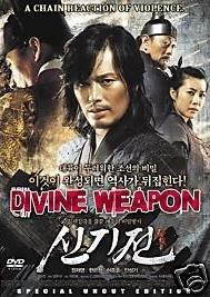 Divine Weapon DVD Ahn Sung Ki korean martial arts action 2008
