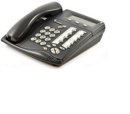 TADIRAN / Sprint Coral Flexset 120S ~ 10 Button Display Speaker Phone With Soft Keys Charcoal