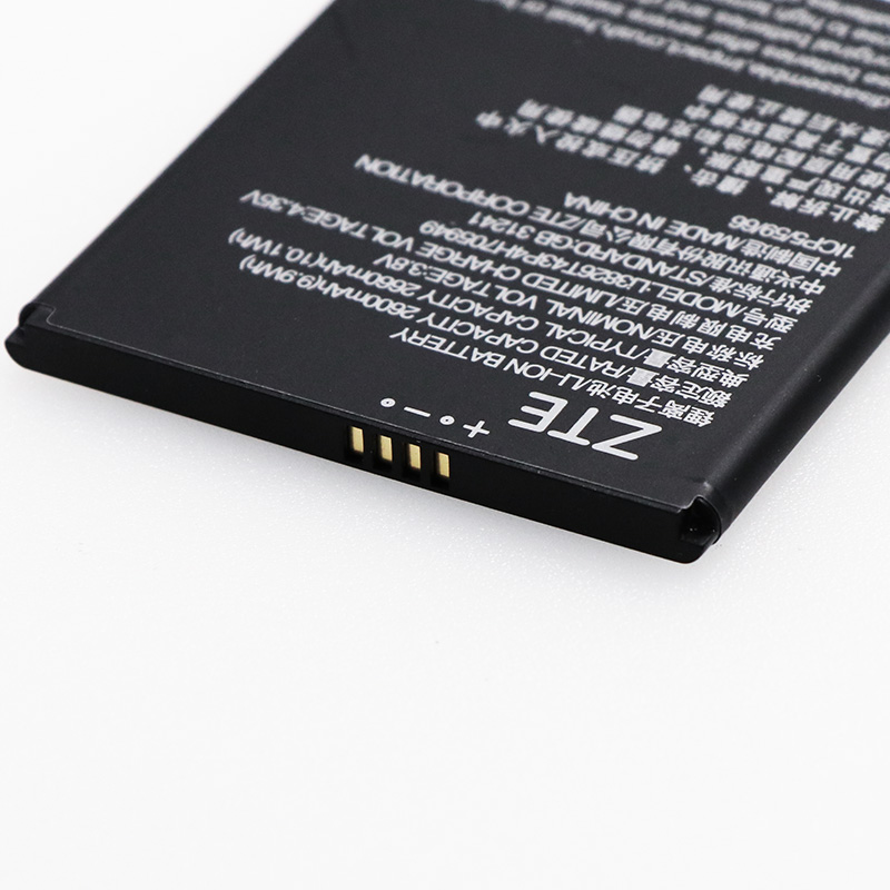 Li3826T43P4H705949 For ZTE Blade A530 A606 BA530 BA606 Battery 2600mAh Cell Phone Replacement Batteries