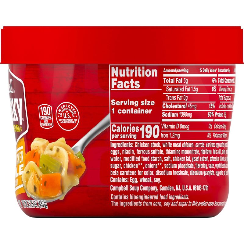 Campbell's Chunky Classic Chicken Noodle Soup Microwaveable Bowl 15.25oz