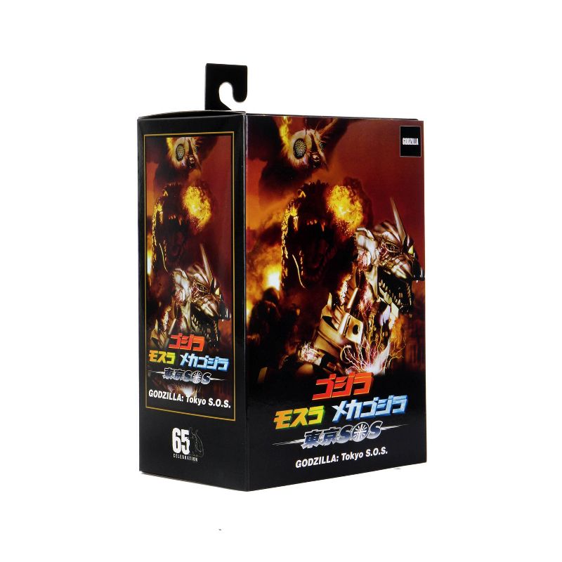 Godzilla - 12" Head to Tail Action Figure - 2003 Godzilla Glow-in-the-dark