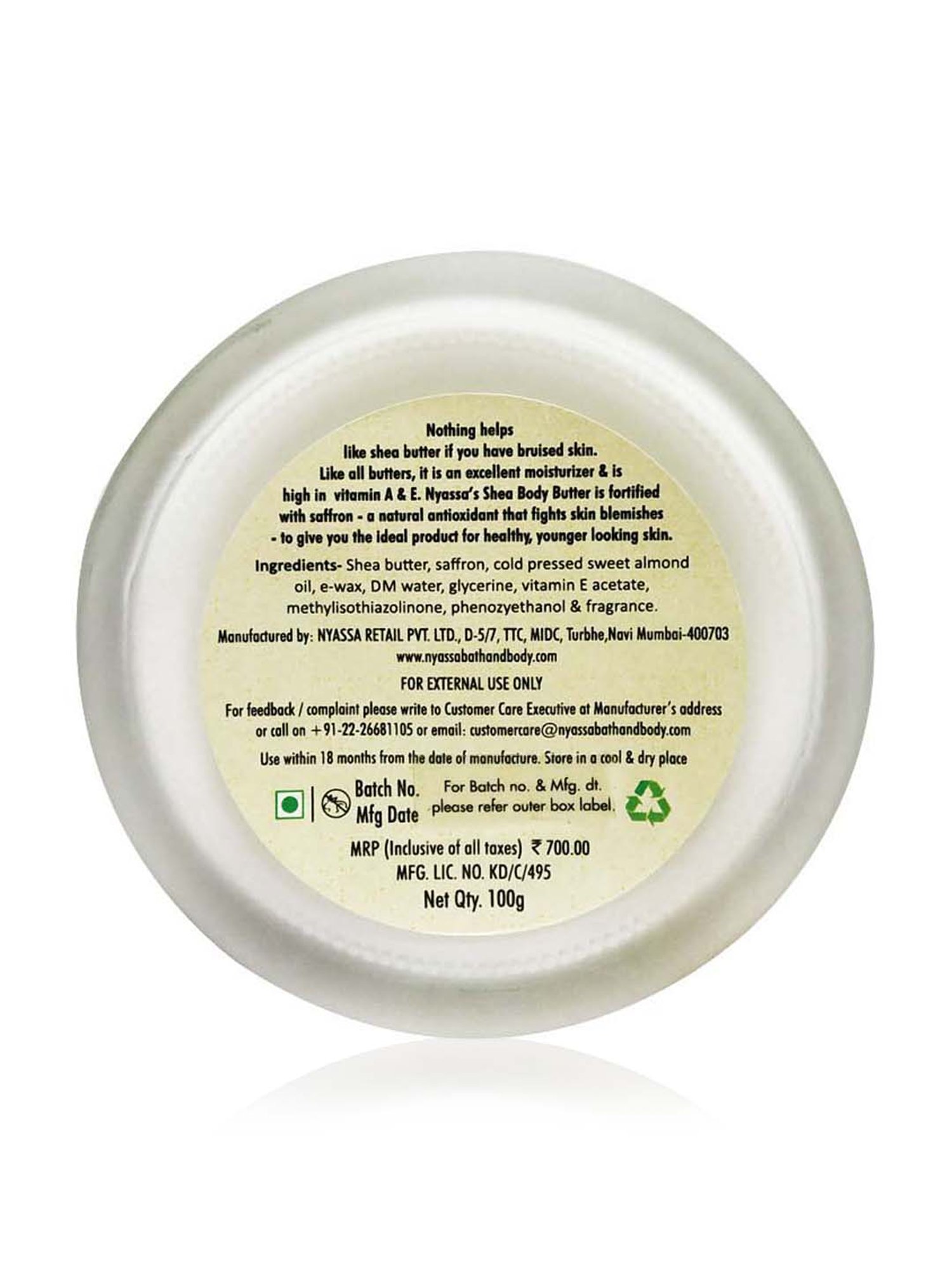 Nyassa Shea Body Butter - 100 gm