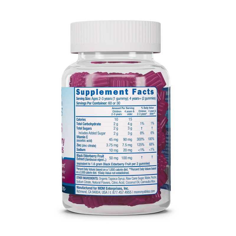 Mommy's Bliss Kids Elderberry Gummy - 60ct