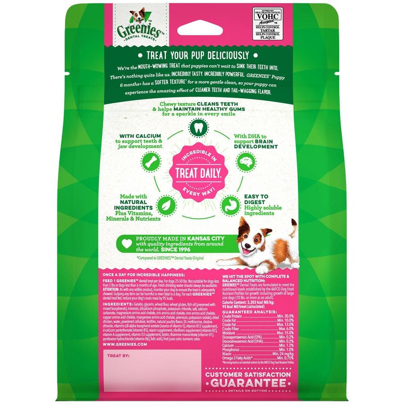 Greenies Puppy Regular Chicken Dental Dog Treats - 12ct