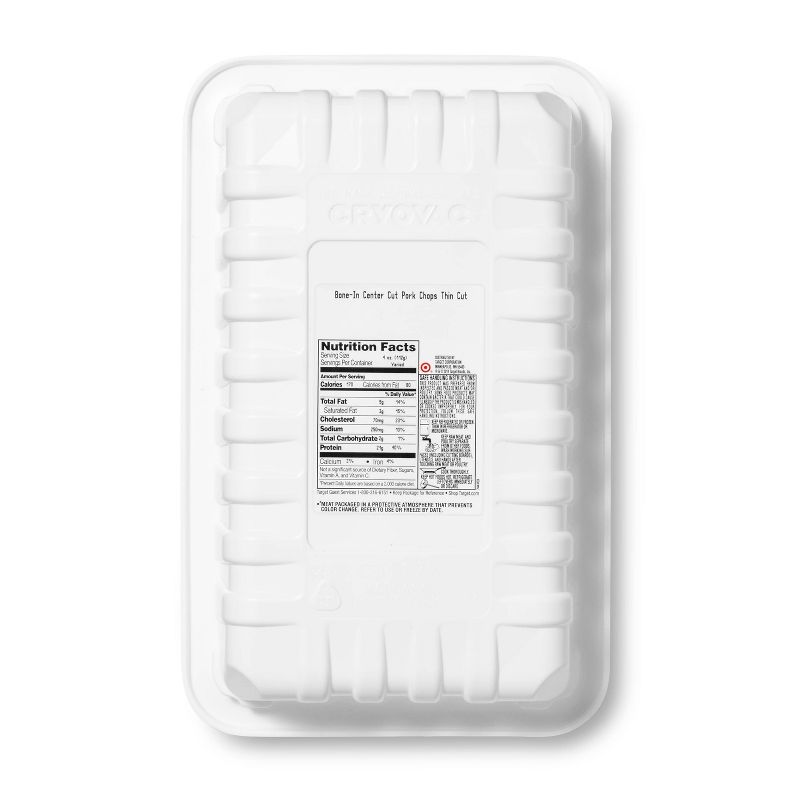 Diced Ham - 12oz - Market Pantry™