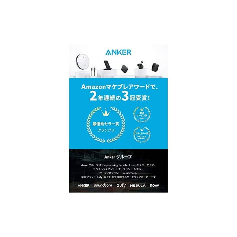 PowerCore 5000 Portable Charger UltraCompact 5000mAh External Battery with FastCharging Technology Power Bank for iPhone iPad Samsung Galaxy and More