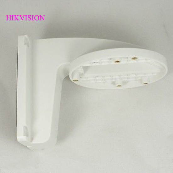 HIKVISION DS-1258ZJ Wall Mount Bracket Outdoor For IP Camera DS-2CD2132-I