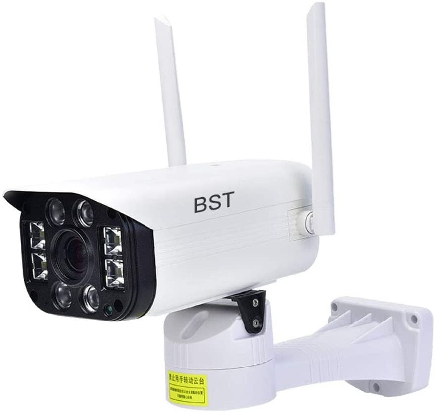 Household Products Waterproof Night Vision High-Definition Wireless Camera, Rotating Indoor and Outdoor Security Cameras, Night Vision Audio Motion Detection