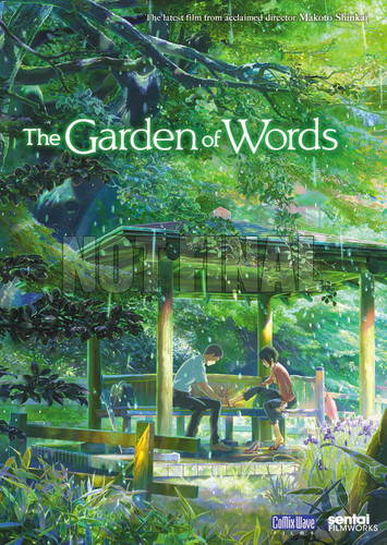 GARDEN OF WORDS (DVD/ENG/JAPANESE W/ENG-SUB)