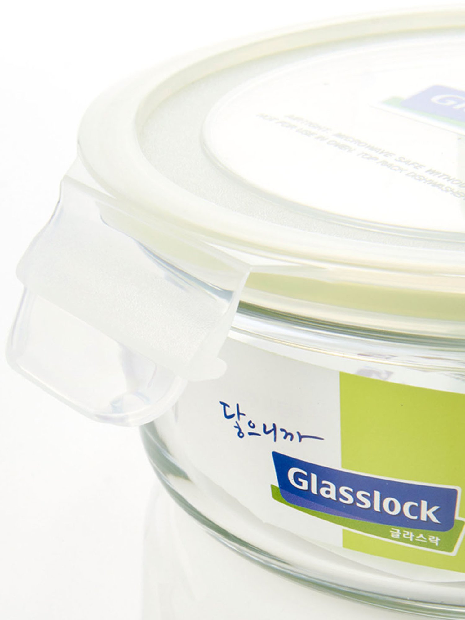 Glasslock Transparent Glass 400 ml Jars and Container