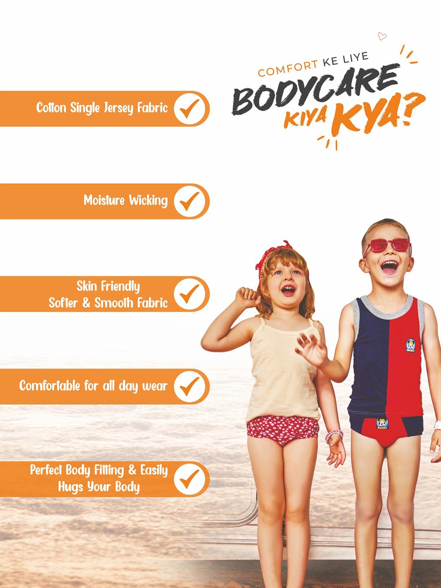 Bodycare Kids Grey Solid Vest (Pack Of 3)