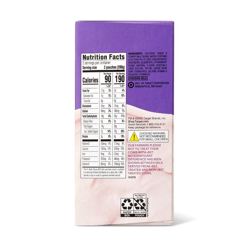 Dannon Classic Vanilla Yogurt - 32oz