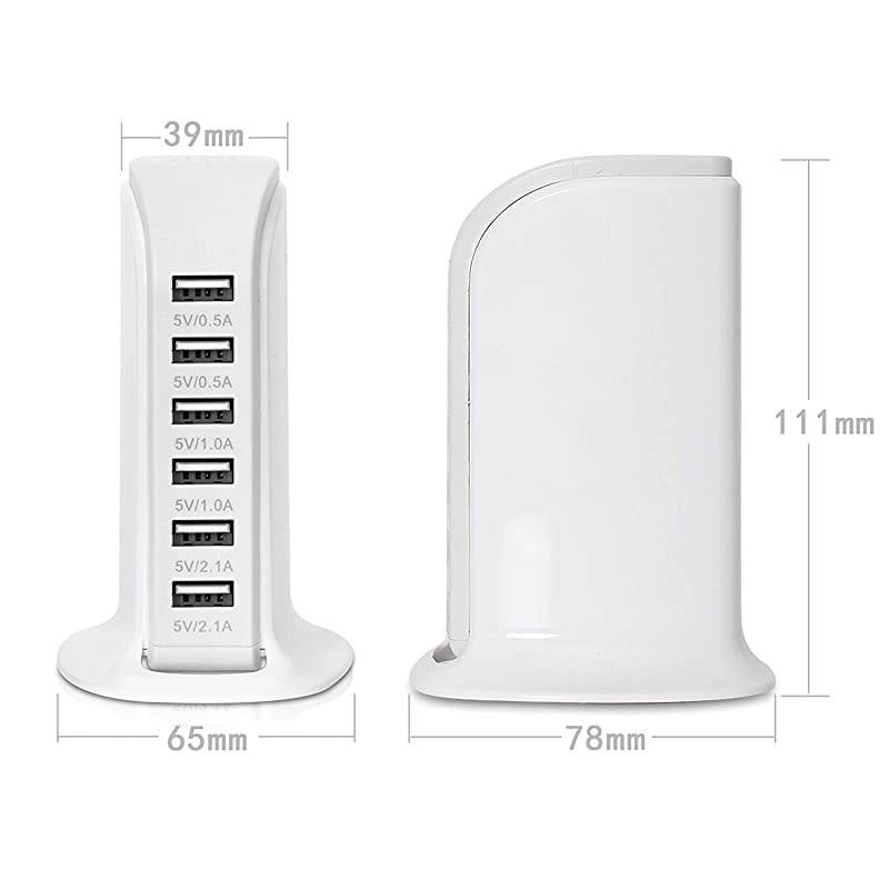 Tower Power Adapter 6-Port Smart IC Tech Charging Station with Quick Charge 2.1 for Phone, Tablets, and More (White)