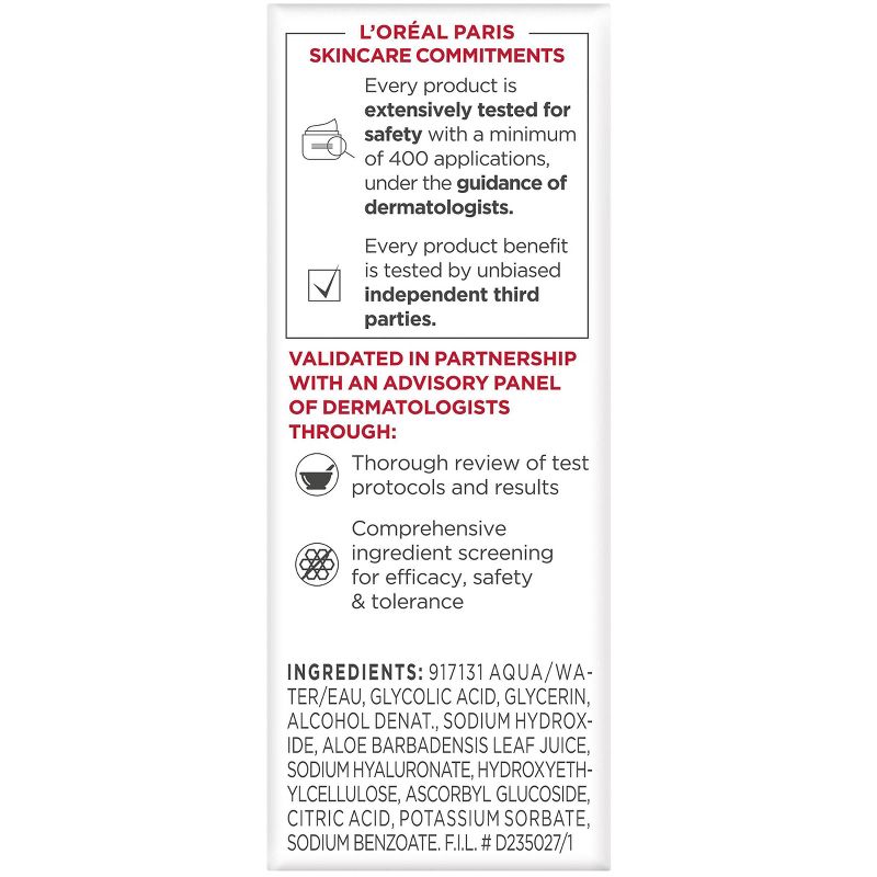 Vanity Planet Serum Booster - White - 1ct