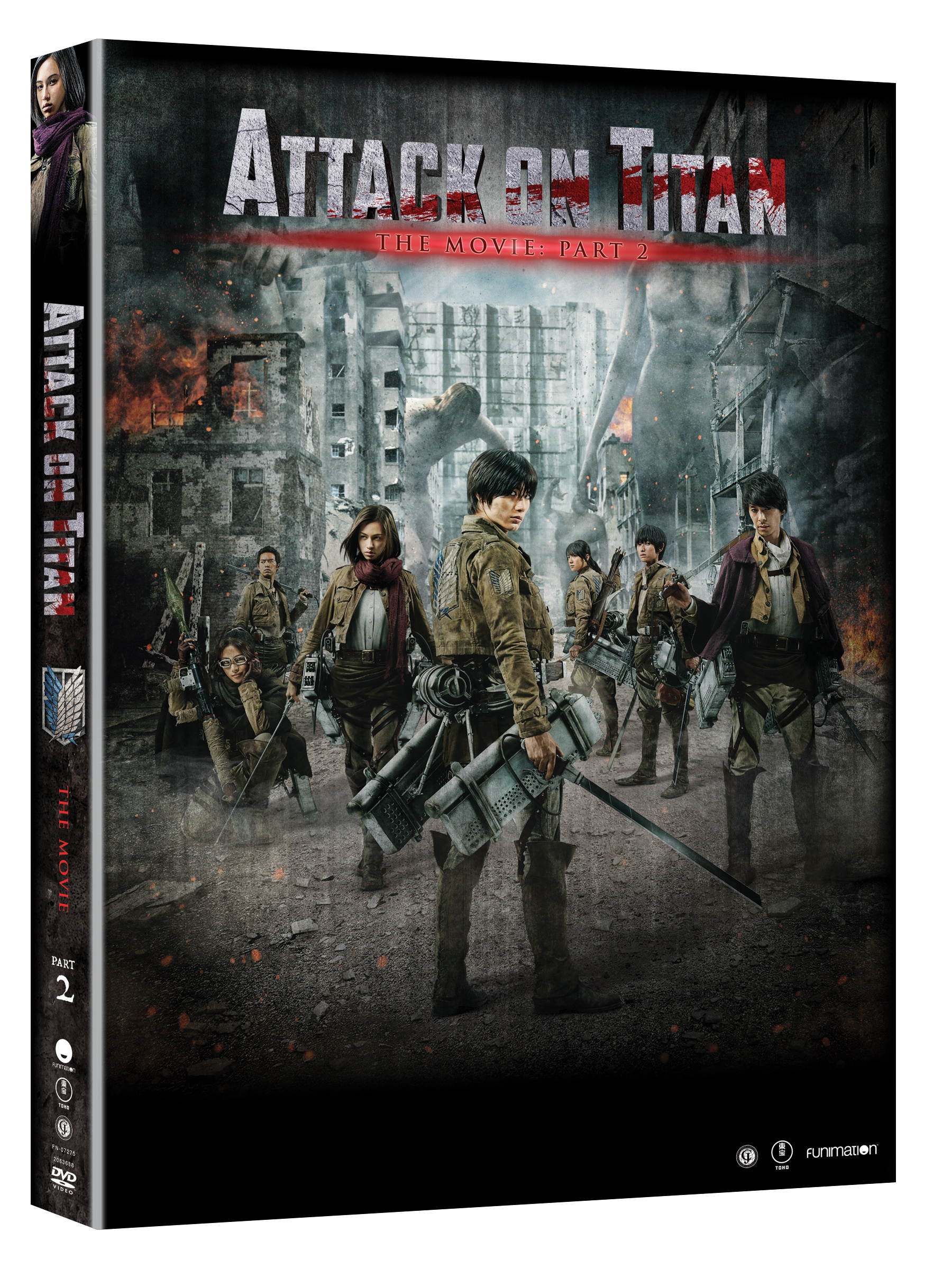 Attack On Titan The Movie: Part 2 [DVD]