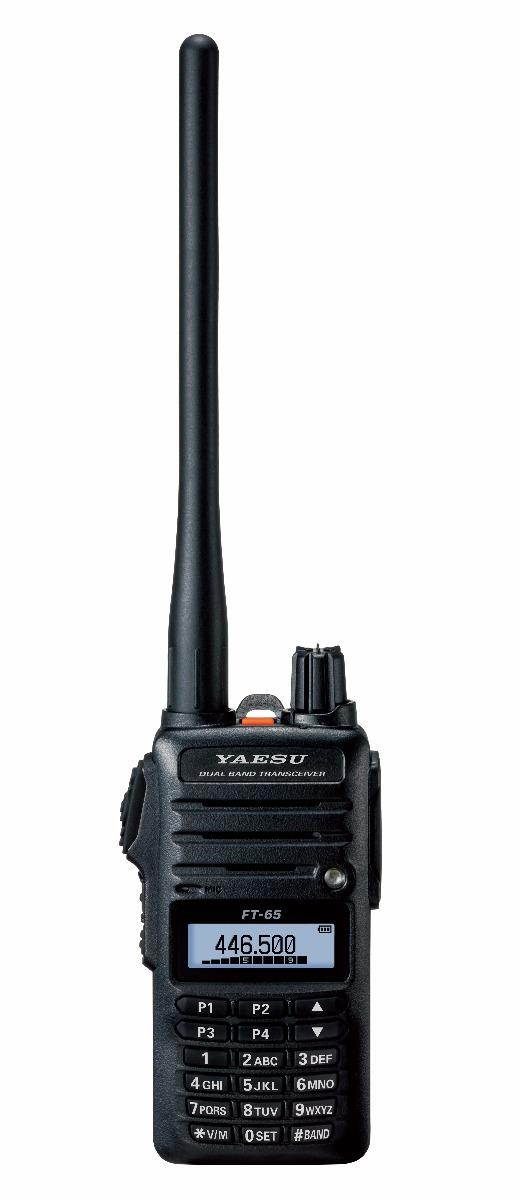 Yaesu FT-65R 144/440 5W Dual-Band Rugged & Compact Handheld Transceiver, 5W - 3 Year Warranty