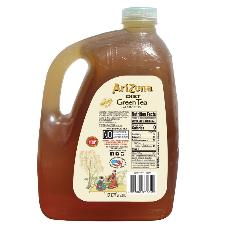 Caribbean Dreams Instant Ginger Tea - 1.98oz