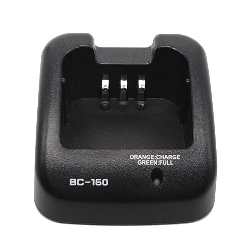 Rapid Charger Compatible for ICOM BP232 BP232H ICA14 ICF15 ICF3011 ICF4011 ICF3161 F14 F24 F3011 F4011 F3021 F4021 F33GT F3161 F4161 Two Way Radio Walkie Talkie