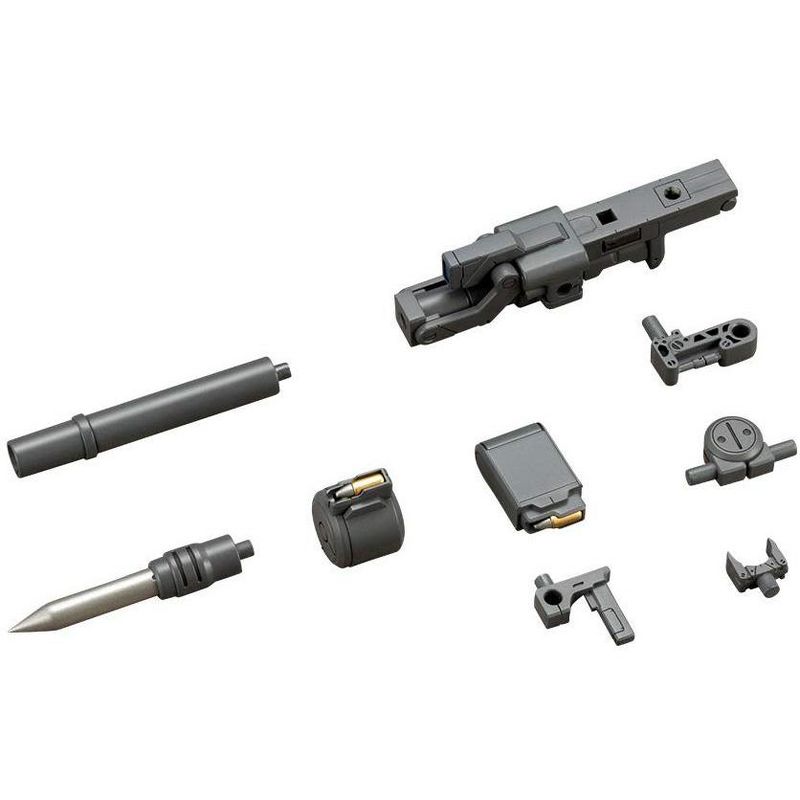 Kotobukiya RW003 M.S.G. Weapon Unit 03 Folding Cannon Model Kit