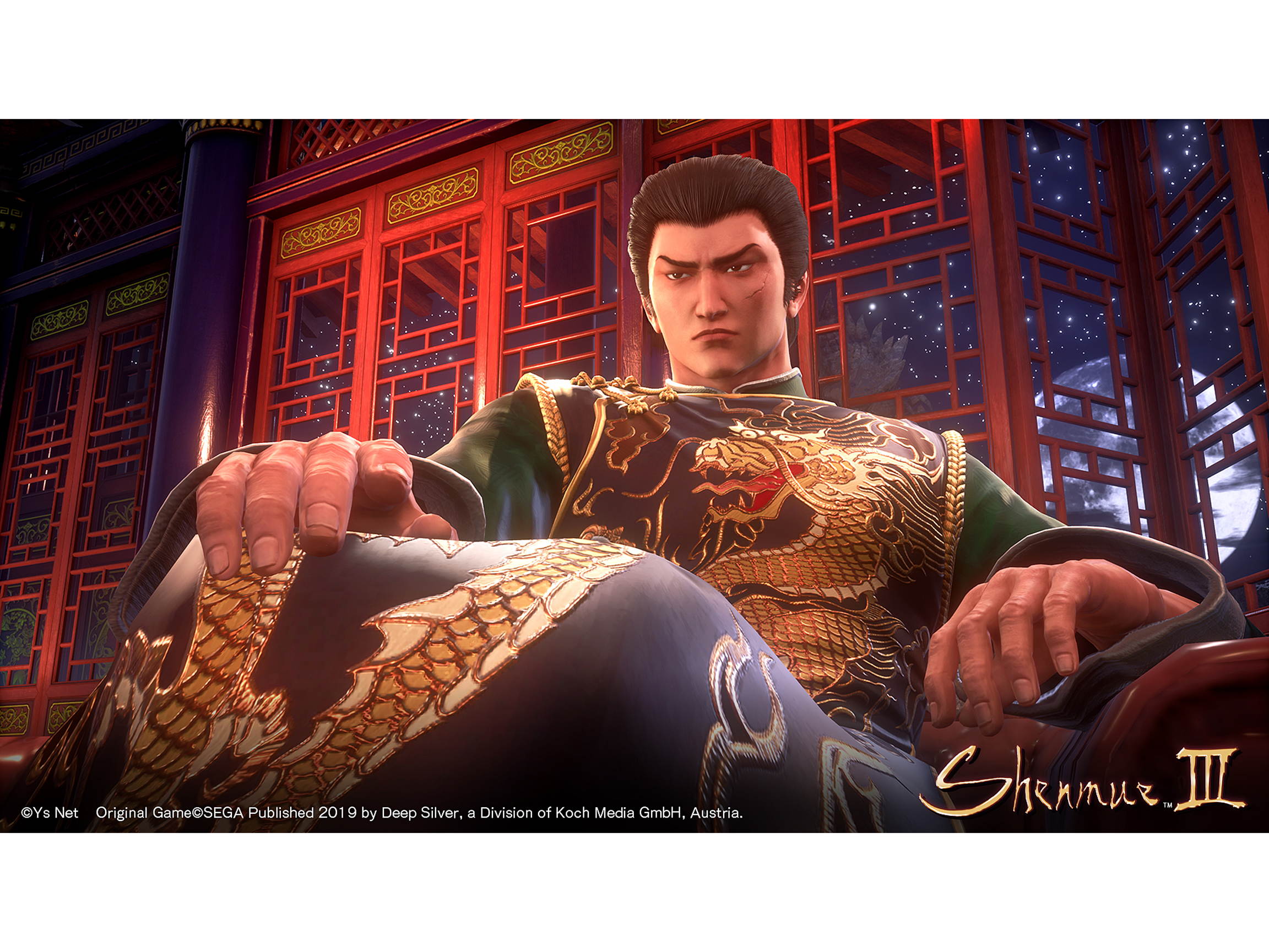 Shenmue 3 - PlayStation 4