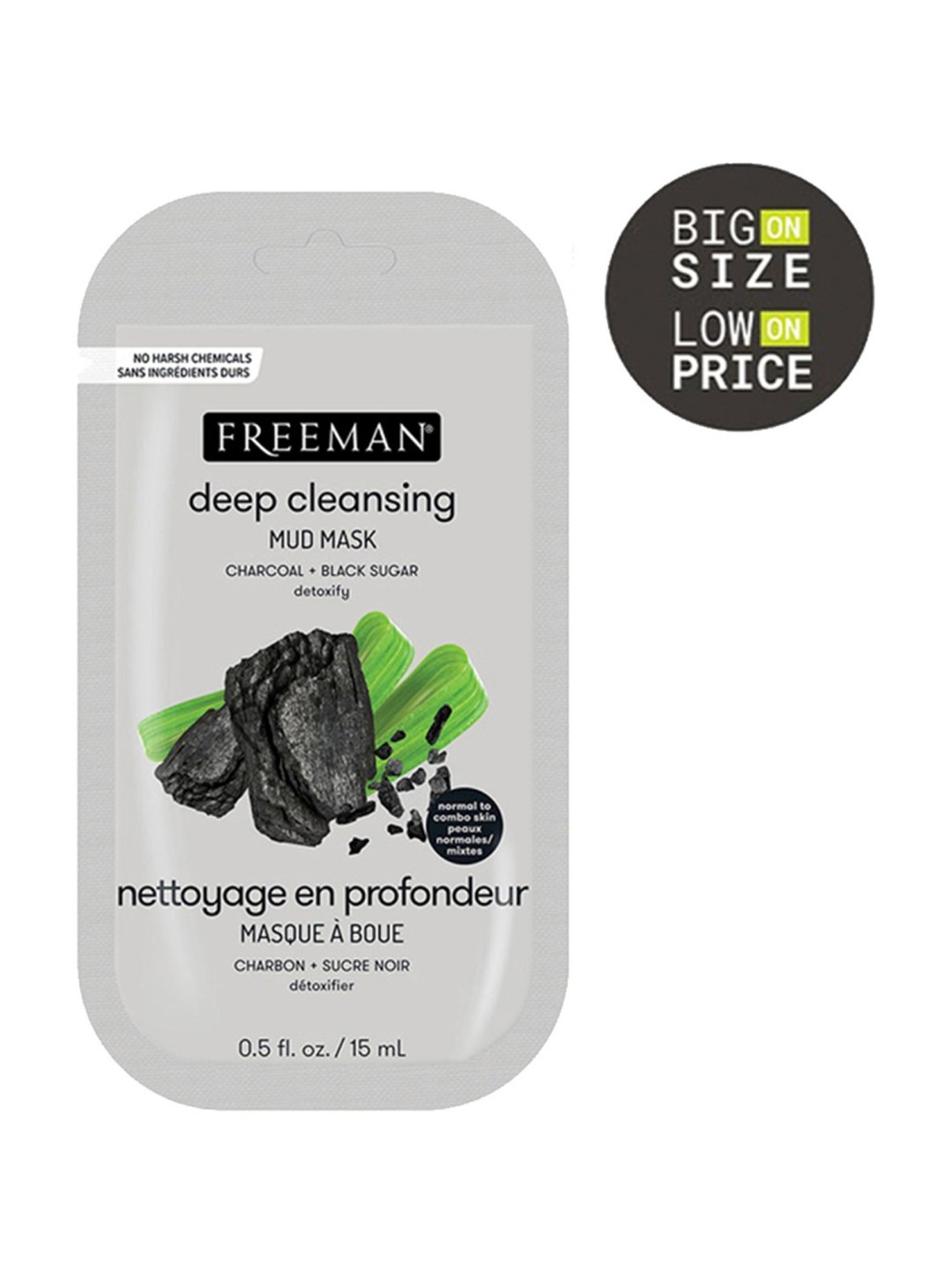 FREEMAN Charcoal + Black Sugar Deep Cleansing Mud Mask - 15 ml