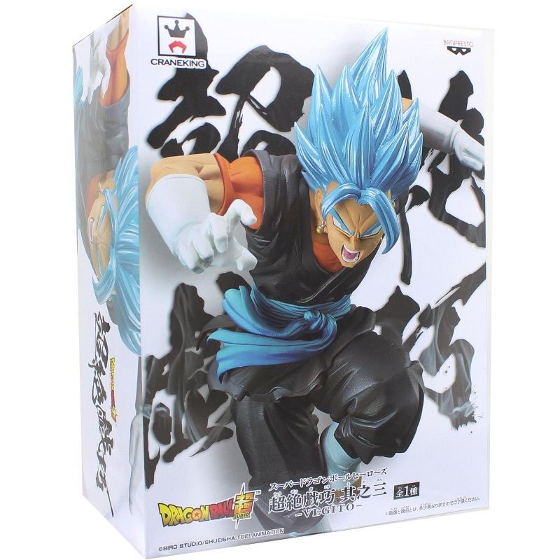 Little Buddy LLC Super Dragon Ball Transcendence Art Vol 3 Figure - Super Saiyan Blue Vegito