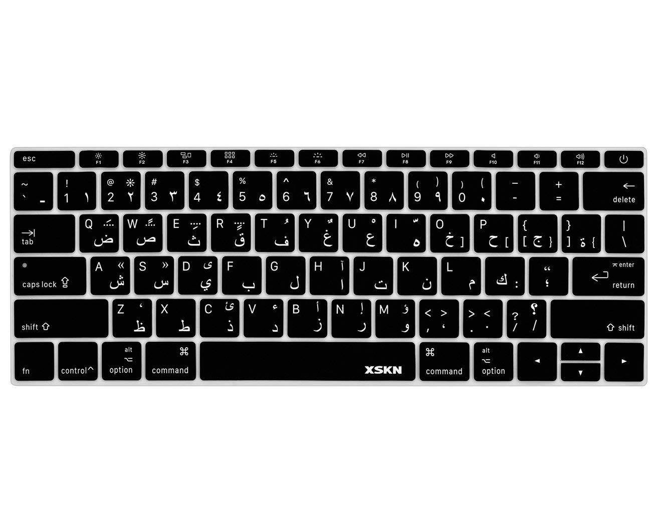 XSKN Arabic Silicone Keyboard Skin Cover for MacBook 12" with Retina Display 2015 Version US Layout (Black)