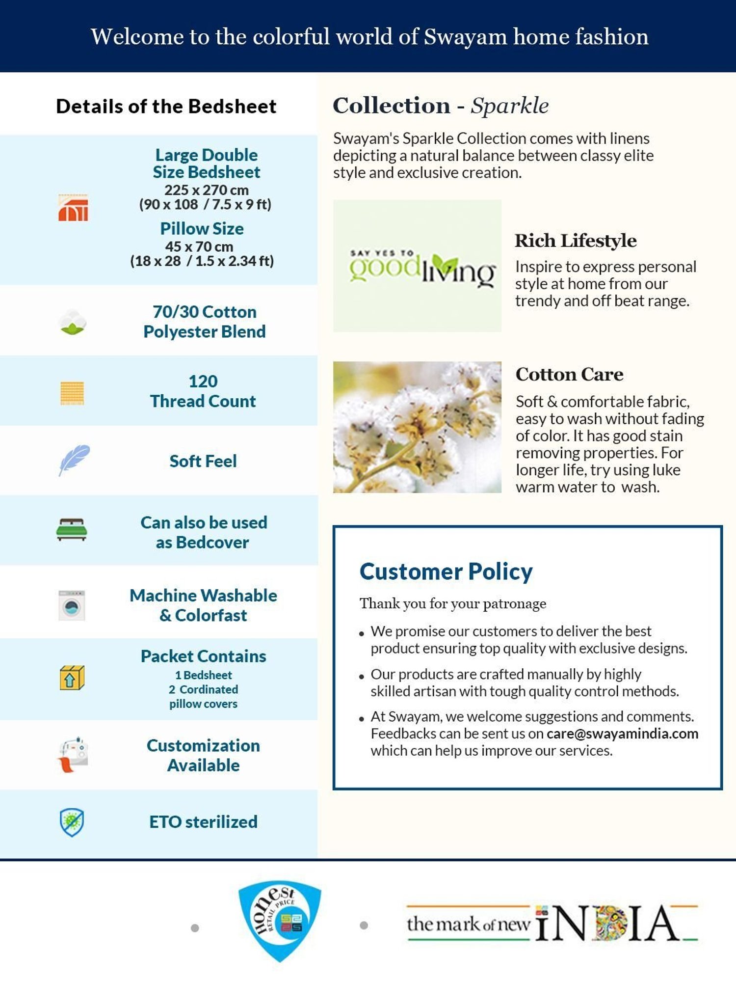 Swayam Brown & Beige Cotton 144 TC, 1 Double Bedsheet With 2 Pillow Cover