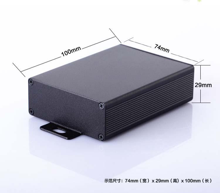 Aluminum enclosure 74*29*100mm power control box extrusion case PCB distribution project funtion box DIY NEW