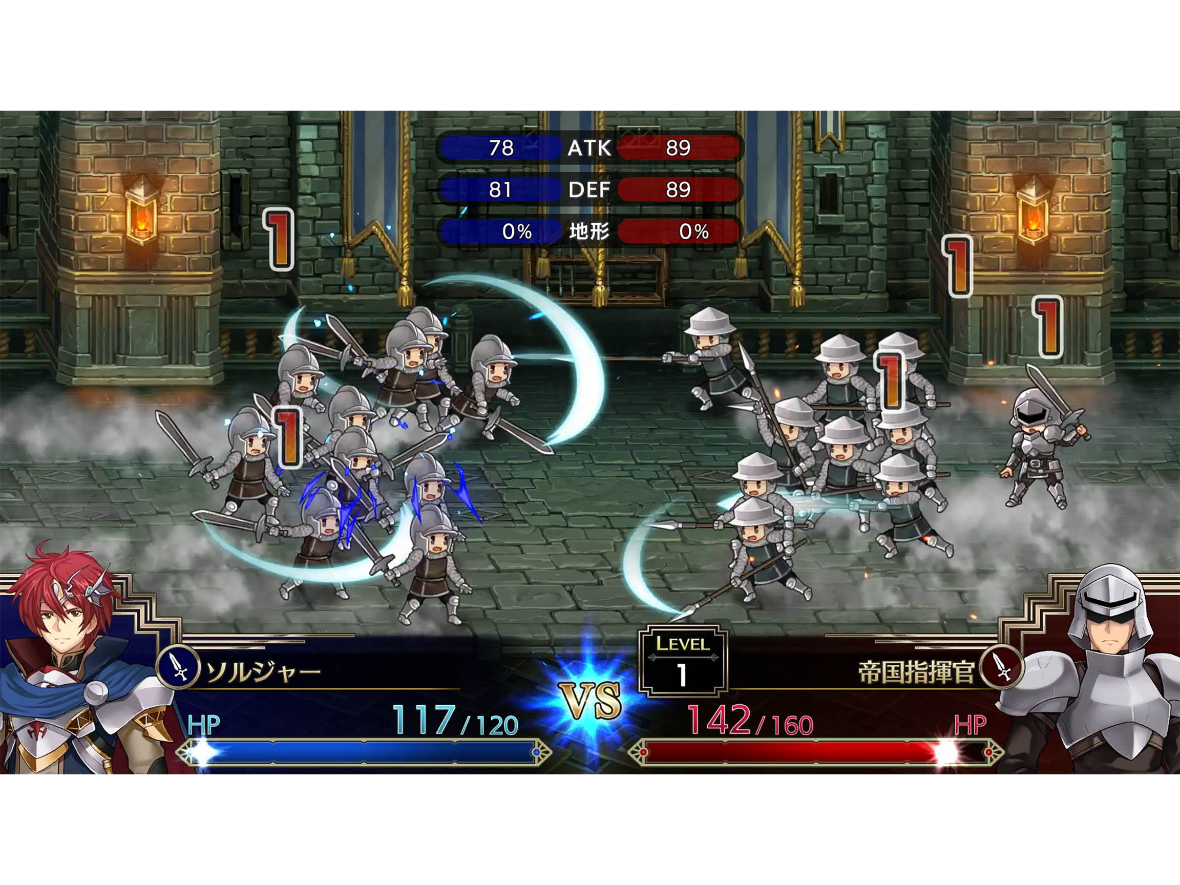 Langrisser I&II - PlayStation 4