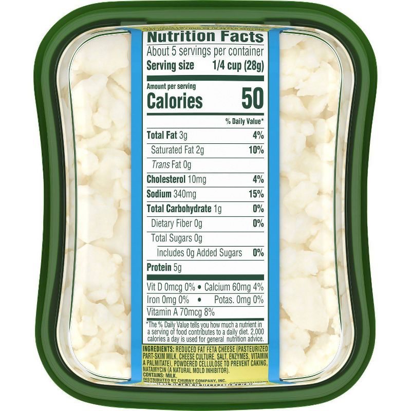 Athenos Reduced Fat Feta Cheese - 5oz