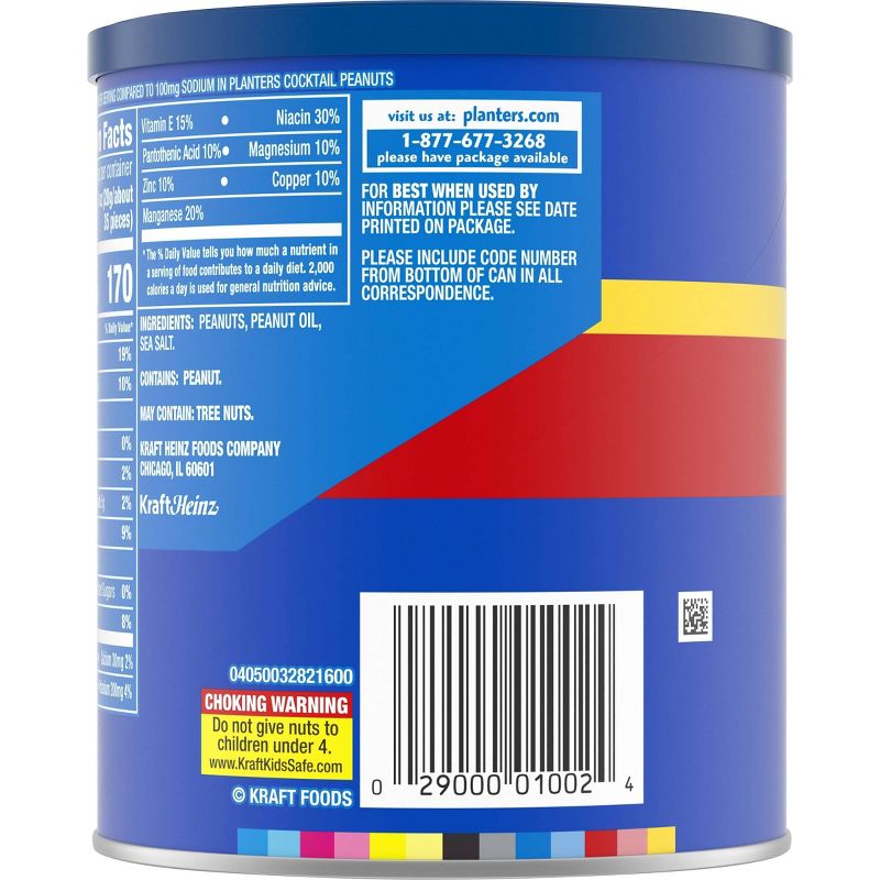 Planters Lightly Salted Made With Sea Salt Cocktail Peanuts - 16oz